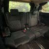toyota vellfire 2018 -TOYOTA--Vellfire DBA-AGH30W--AGH30-0195501---TOYOTA--Vellfire DBA-AGH30W--AGH30-0195501- image 8