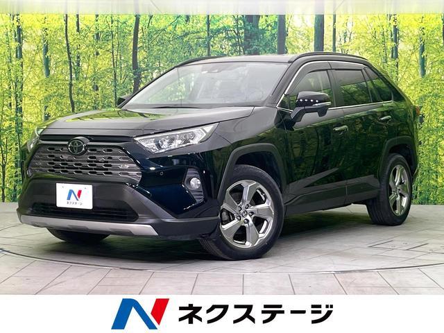 Used TOYOTA RAV4 cars for sale | Best Price - NIKKYO cars