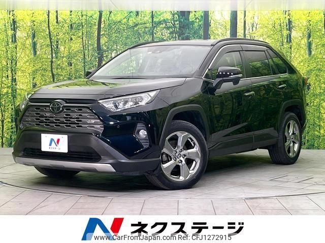 toyota rav4 2020 quick_quick_MXAA54_MXAA54-4016772 image 1