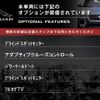 jaguar e-pace 2020 quick_quick_DF2NA_SADFA2AN5L1Z80258 image 3