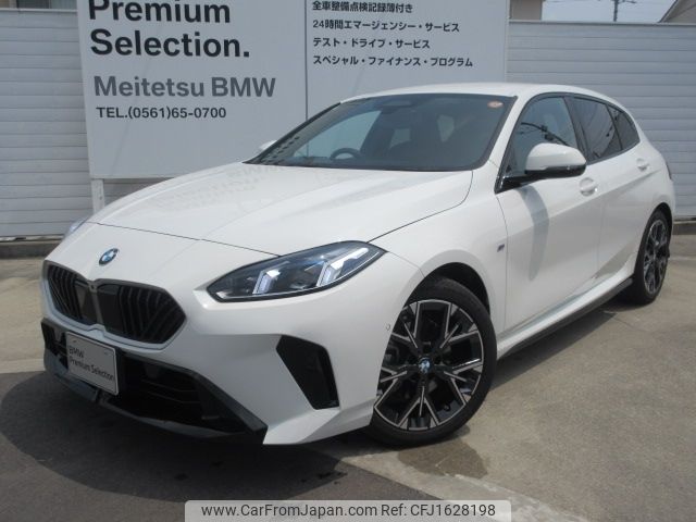 bmw 1-series 2025 CFJ1628198 image 1