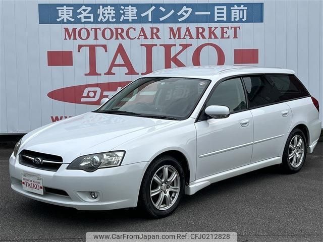 subaru legacy-touring-wagon 2003 -SUBARU--Legacy Wagon BP5--011018---SUBARU--Legacy Wagon BP5--011018- image 1