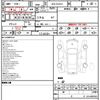 mercedes-benz glc-class 2020 quick_quick_3DA-253315_WDC2533152F672451 image 18