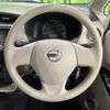 nissan dayz 2017 -NISSAN--DAYZ DBA-B21W--B21W-0423027---NISSAN--DAYZ DBA-B21W--B21W-0423027- image 11