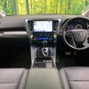 toyota vellfire 2019 quick_quick_AGH30W_AGH30-0270772 image 2