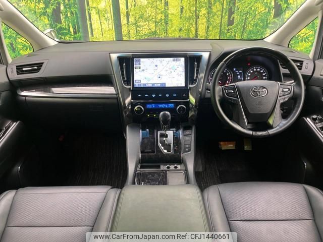 toyota vellfire 2019 quick_quick_AGH30W_AGH30-0270772 image 2
