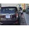 toyota corolla-rumion 2015 CFJ1856459 image 2