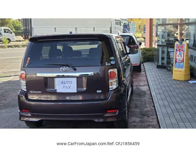 toyota corolla-rumion 2015 CFJ1856459 image 2