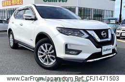 nissan x-trail 2018 CFJ1471503