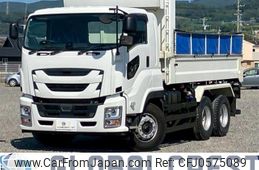 isuzu giga 2021 CFJ0575089