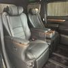 toyota alphard 2015 -TOYOTA--Alphard 6AA-AYH30W--AYH30-0013873---TOYOTA--Alphard 6AA-AYH30W--AYH30-0013873- image 14