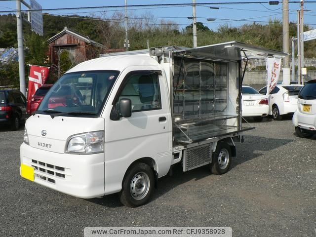 daihatsu hijet-truck 2013 -DAIHATSU 【神戸 880ｱ6426】--Hijet Truck S201P--0092786---DAIHATSU 【神戸 880ｱ6426】--Hijet Truck S201P--0092786- image 1