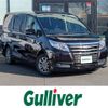 toyota noah 2015 -TOYOTA--Noah DBA-ZRR80G--ZRR80-0139367---TOYOTA--Noah DBA-ZRR80G--ZRR80-0139367- image 1