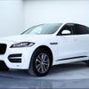 jaguar f-pace 2017 -JAGUAR--Jaguar F-Pace DC2NA--HA885652---JAGUAR--Jaguar F-Pace DC2NA--HA885652- image 17