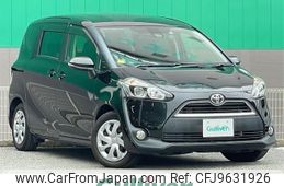 toyota sienta 2016 -TOYOTA--Sienta DBA-NSP170G--NSP170-7057709---TOYOTA--Sienta DBA-NSP170G--NSP170-7057709-