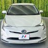 toyota prius 2016 -TOYOTA--Prius DAA-ZVW51--ZVW51-6021305---TOYOTA--Prius DAA-ZVW51--ZVW51-6021305- image 15