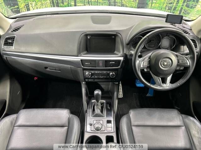 mazda cx-5 2015 -MAZDA--CX-5 LDA-KE2FW--KE2FW-211622---MAZDA--CX-5 LDA-KE2FW--KE2FW-211622- image 2