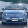 fiat 500 2014 -FIAT--Fiat 500 ABA-31209--ZFA3120000J101264---FIAT--Fiat 500 ABA-31209--ZFA3120000J101264- image 8