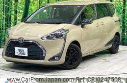 toyota sienta 2021 -TOYOTA--Sienta 5BA-NSP170G--NSP170-7291299---TOYOTA--Sienta 5BA-NSP170G--NSP170-7291299-