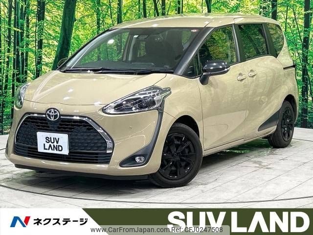 toyota sienta 2021 -TOYOTA--Sienta 5BA-NSP170G--NSP170-7291299---TOYOTA--Sienta 5BA-NSP170G--NSP170-7291299- image 1