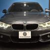 bmw 4-series 2018 -BMW--BMW 4 Series DBA-4E30--WBA4J51070BN80018---BMW--BMW 4 Series DBA-4E30--WBA4J51070BN80018- image 28