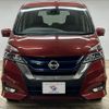 nissan serena 2019 -NISSAN--Serena DAA-HFC27--HFC27-043391---NISSAN--Serena DAA-HFC27--HFC27-043391- image 17