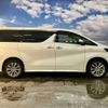 toyota alphard 2019 quick_quick_DAA-AYH30W_AYH30-0090896 image 3