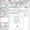 toyota roomy 2024 quick_quick_M910A_M910A-1021174 image 20