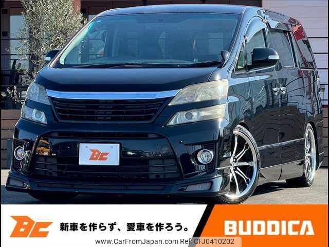 toyota vellfire 2012 -TOYOTA--Vellfire DBA-ANH20W--ANH20-8244673---TOYOTA--Vellfire DBA-ANH20W--ANH20-8244673- image 1