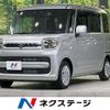 suzuki spacia 2020 CFJ1798352 image 1