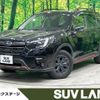 subaru forester 2022 quick_quick_SKE_SKE-084041 image 1