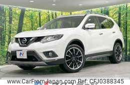 nissan x-trail 2016 -NISSAN--X-Trail DBA-NT32--NT32-547995---NISSAN--X-Trail DBA-NT32--NT32-547995-