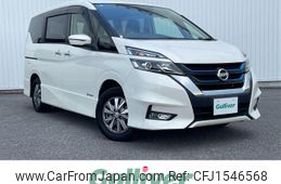 nissan serena 2019 CFJ1546568