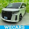 toyota alphard 2023 quick_quick_3BA-AGH30W_AGH30-0449458 image 1