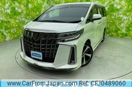 toyota alphard 2023 quick_quick_3BA-AGH30W_AGH30-0449458