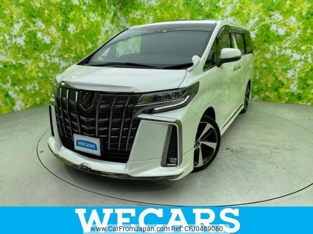 toyota alphard 2023 quick_quick_3BA-AGH30W_AGH30-0449458 image 1