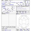 suzuki alto 2023 -SUZUKI 【新潟 581ﾕ4203】--Alto HA37S--130063---SUZUKI 【新潟 581ﾕ4203】--Alto HA37S--130063- image 3