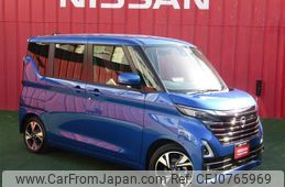 nissan roox 2023 -NISSAN--Roox 4AA-B45A--B45A-0500452---NISSAN--Roox 4AA-B45A--B45A-0500452-