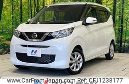 nissan dayz 2019 -NISSAN--DAYZ 5BA-B43W--B43W-0002831---NISSAN--DAYZ 5BA-B43W--B43W-0002831-