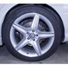 mercedes-benz s-class 2013 quick_quick_RBA-221057_2A528460 image 20