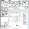 honda n-box 2019 CFJ1559392 image 15