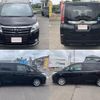 toyota noah 2015 quick_quick_DBA-ZRR85G_ZRR85-0044986 image 2