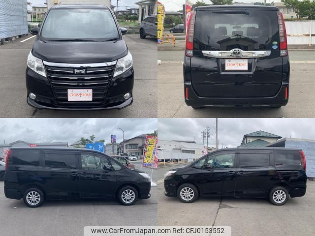 toyota noah 2015 quick_quick_DBA-ZRR85G_ZRR85-0044986 image 2