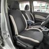 nissan note 2018 -NISSAN--Note DAA-HE12--HE12-151250---NISSAN--Note DAA-HE12--HE12-151250- image 17