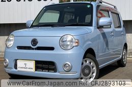 Used Daihatsu Mira Cocoa For Sale | CAR FROM JAPAN