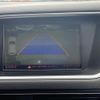 audi q5 2010 -AUDI--Audi Q5 ABA-8RCNCF--WAUZZZ8R3AA112627---AUDI--Audi Q5 ABA-8RCNCF--WAUZZZ8R3AA112627- image 24