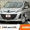 mazda biante 2010 CFJ1710679 image 1