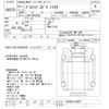 hino profia 2011 -HINO--Profia SH1EEAG-10079---HINO--Profia SH1EEAG-10079- image 3