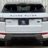 land-rover range-rover-evoque 2015 quick_quick_CBA-LV2A_SALVA2AG0GH078941 image 13