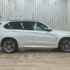 bmw x5 2016 -BMW--BMW X5 LDA-KS30--WBAKS420300J57218---BMW--BMW X5 LDA-KS30--WBAKS420300J57218- image 15